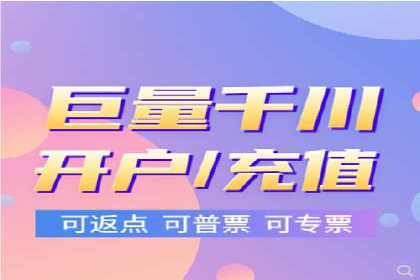 某知名品牌sem账户托管的成功秘诀